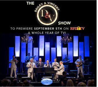 The Dailey & Vincent Show The Dailey & Vincent Show