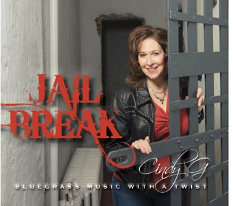 Jail Break Jail Break